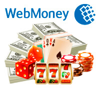 Вывести выигрыш через Вебмани Вывод денег на Вебмани