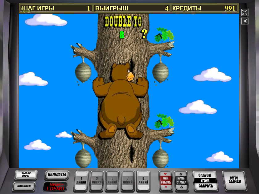 Риск игра Сладкая Жизнь